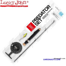 Комплект зимний Lucky Joh Predator SET длина 51см